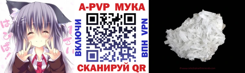 OMG как войти  хочу   Дюртюли  Alpha PVP мука 