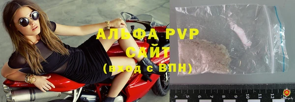 a pvp Бронницы