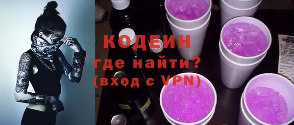 гидропоника Богородицк