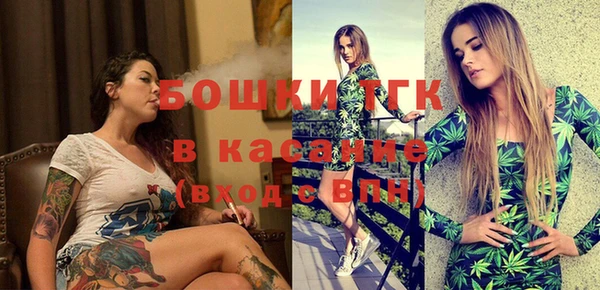 прущая мука Бородино