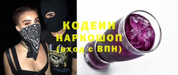 прущая мука Бородино
