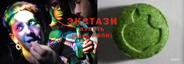 a pvp Бронницы