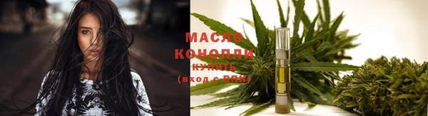 гидропоника Богородицк