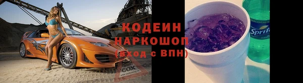гидропоника Богородицк