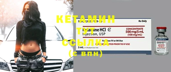 a pvp Бронницы
