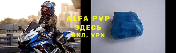 кокаин колумбия Богородск