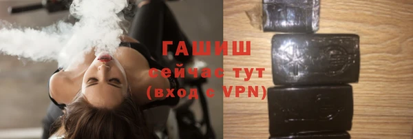 кокаин колумбия Богородск