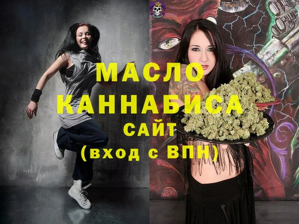 jwh Богданович