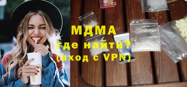a pvp Бронницы