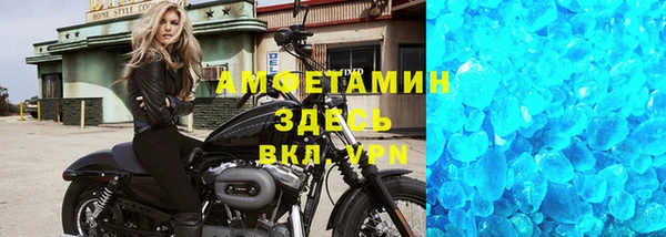 кокаин колумбия Богородск