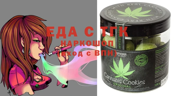 прущая мука Бородино