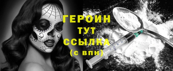 jwh Богданович