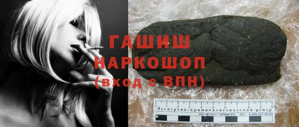 прущая мука Бородино