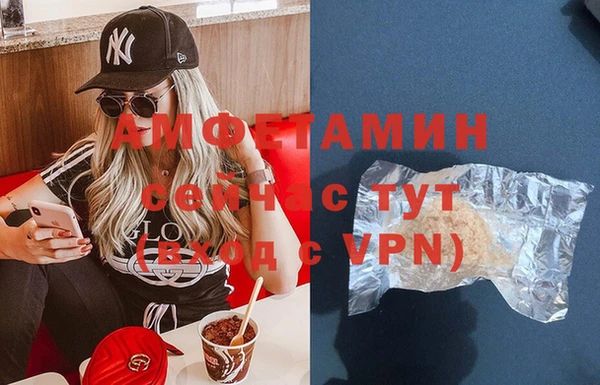jwh Богданович