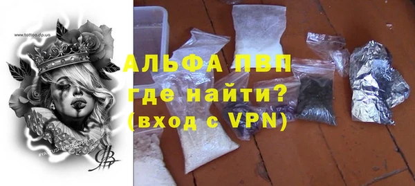 гидропоника Богородицк