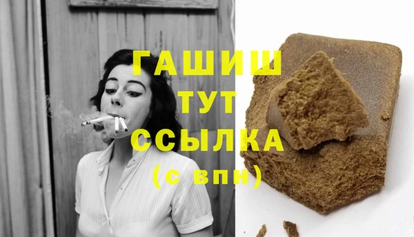 кокаин колумбия Бугульма
