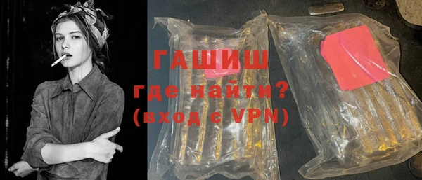 a pvp Бронницы