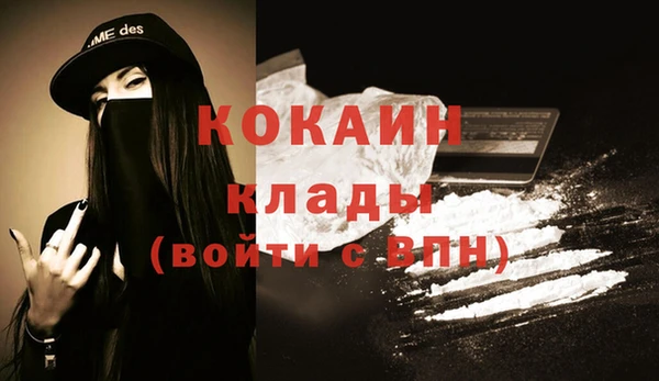 jwh Богданович