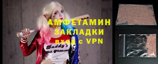 гидропоника Богородицк