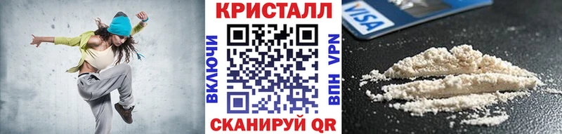 Метамфетамин винт  Дюртюли 