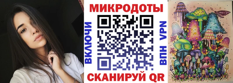mega ТОР  Дюртюли  Галлюциногенные грибы мухоморы 