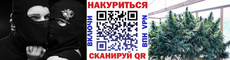 наркота  Дюртюли  МАРИХУАНА AK-47 